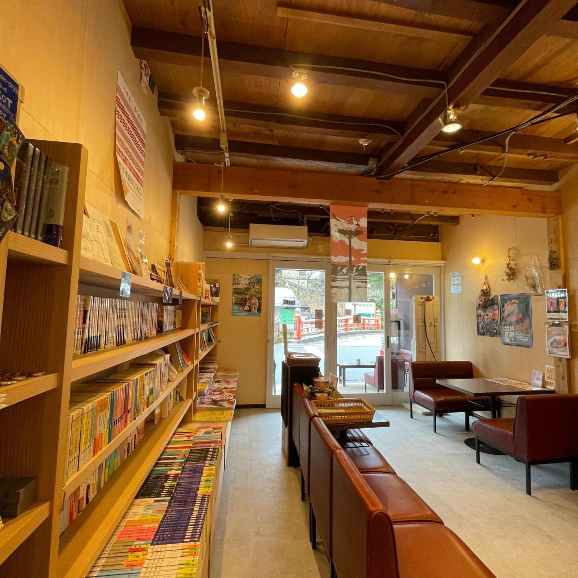 Book Store Ichi - Vacation Stay 87651V Тойока Екстериор снимка